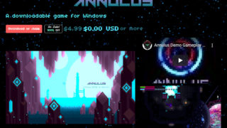 アクションADV「Annulus」（.99）がitch.ioにて無料！